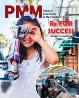PMM cover April 2022-min