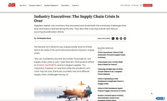 supply-chain-crisis
